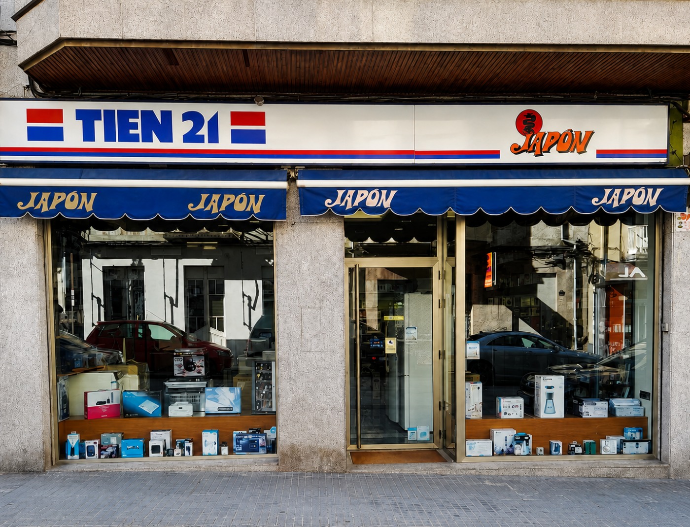 Fachada de Electrónica Japón en Ourense