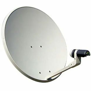 Electrónica Japón antena parabólica 